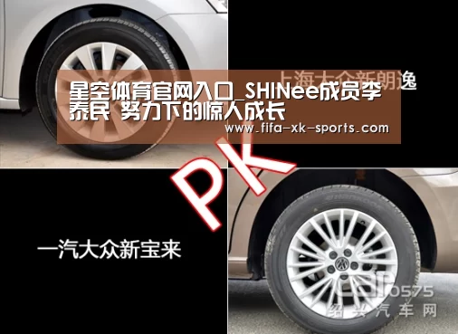 星空体育官网