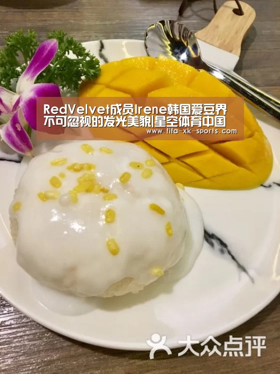 星空体育官网