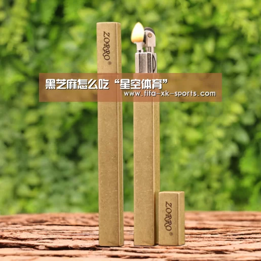 黑芝麻怎么吃“星空体育”(图2) 星空体育官网入口