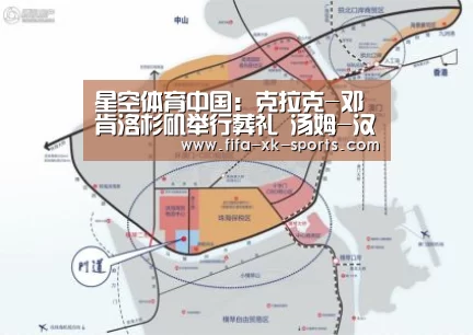 星空体育中国:克拉克-邓肯洛杉矶举行葬礼 汤姆-汉克斯悼念(图2) 星空体育中国