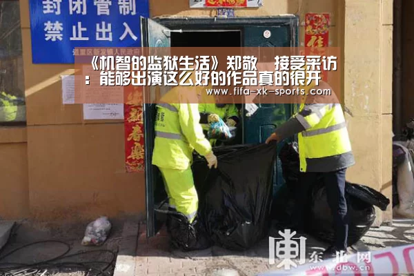 星空体育官网