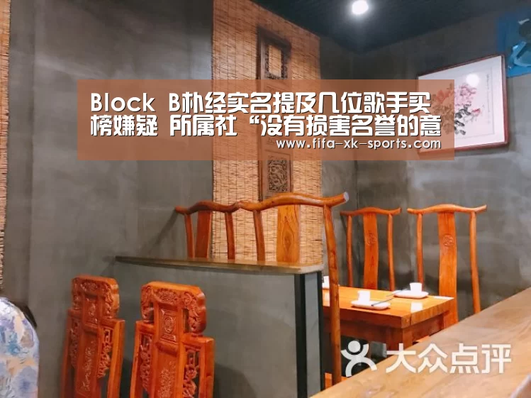 星空体育中国